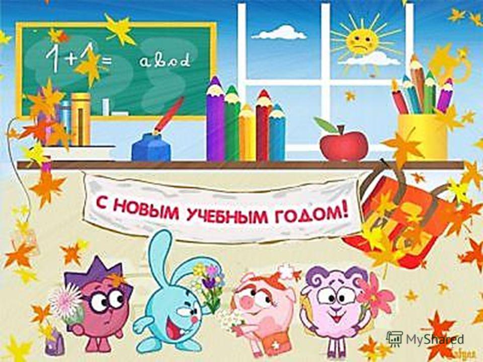 Поздравления с долгожданным ребенком рекомендации Поздравления с долгожданным ребенком рекомендации
